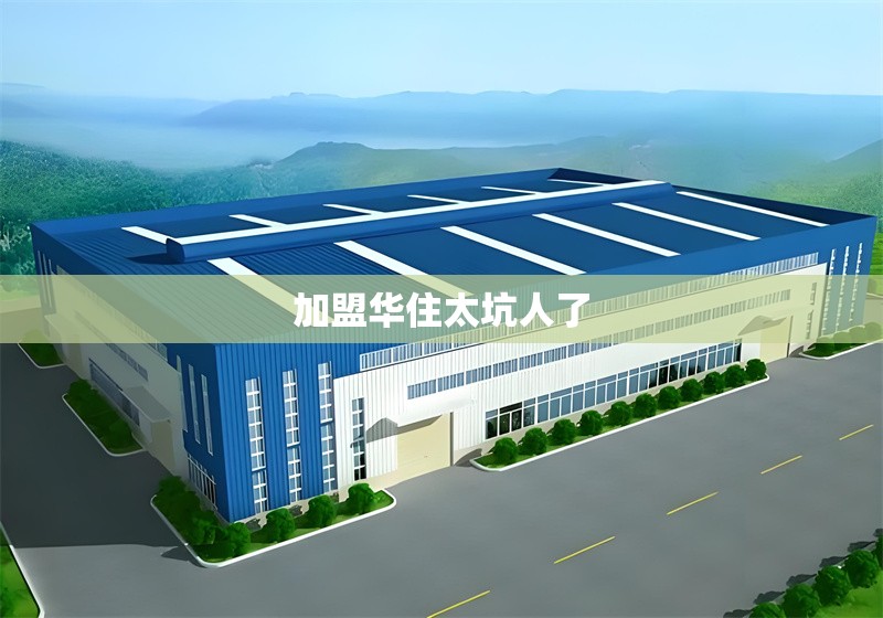 建筑安全法規(guī)更新頻率