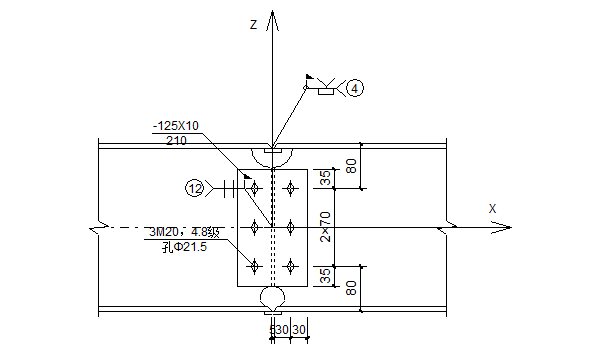 “梁梁拼接全焊剛接”節(jié)點(diǎn)計(jì)算書