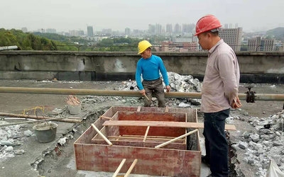 加固資質(zhì)審核常見問題 行業(yè)新聞 第4張 加固資質(zhì)審核常見問題 行業(yè)新聞 第4張