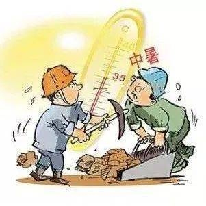 高溫作業(yè)人員健康監(jiān)測，高溫作業(yè)人員健康監(jiān)測，守護特殊崗位勞動者的身心防線