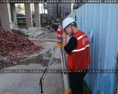 建筑加固資質(zhì)年審流程介紹，建筑加固資質(zhì)年審全攻略，流程 行業(yè)新聞 第4張