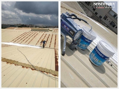 建筑涂料節(jié)能改造案例研究，建筑涂料節(jié)能改造，案例剖析與成效 行業(yè)新聞 第3張