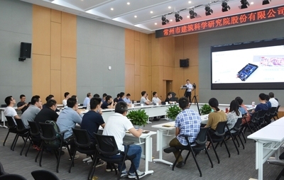 加固工程技術(shù)人員培訓(xùn)課程，加固工程技術(shù)人員專業(yè)培訓(xùn)課程體系詳解 行業(yè)新聞 第3張