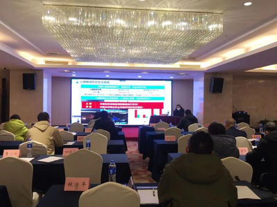 加固工程技術(shù)人員培訓(xùn)課程，加固工程技術(shù)人員專業(yè)培訓(xùn)課程體系詳解 行業(yè)新聞 第4張