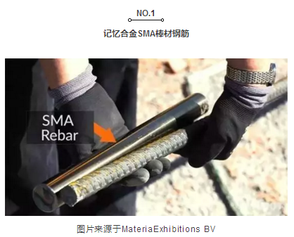 抗震加固材料的選擇標(biāo)準(zhǔn)，抗震加固材料選擇標(biāo)準(zhǔn)，關(guān)鍵因素與 行業(yè)新聞 第3張