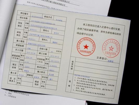 加固設(shè)計(jì)案例分析方法，結(jié)構(gòu)加固設(shè)計(jì)案例分析方法與實(shí)踐