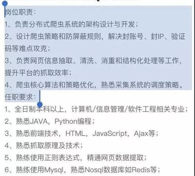 結(jié)構(gòu)設(shè)計工程師日常工作內(nèi)容，結(jié)構(gòu)設(shè)計工程師日常工作內(nèi)容，結(jié)構(gòu)設(shè)計工程師的日常工作內(nèi)容詳解 行業(yè)新聞 第3張