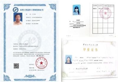 加固設(shè)計公司資質(zhì)證書樣本，加固設(shè)計公司資質(zhì)證書樣本全覽