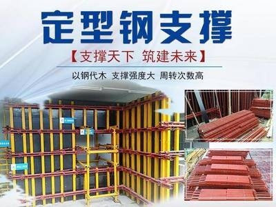 建筑加固施工健康防護(hù)方法，建筑加固施工中的健康防護(hù)策略與方法 行業(yè)新聞 第1張