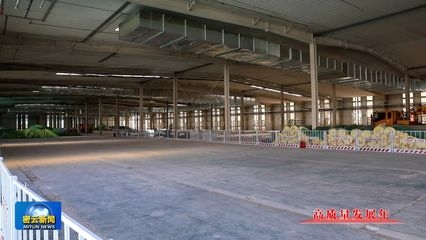 建筑加固施工健康防護(hù)方法，建筑加固施工中的健康防護(hù)策略與方法 行業(yè)新聞 第4張