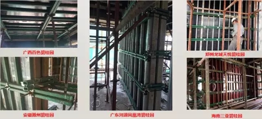 加固材料選擇標(biāo)準(zhǔn)，加固材料選擇標(biāo)準(zhǔn)，性能、適配與質(zhì)量的多維度考量 行業(yè)新聞 第2張