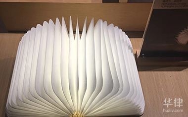 設(shè)計(jì)服務(wù)合同條款的關(guān)鍵要素，設(shè)計(jì)服務(wù)合同條款，關(guān)鍵要素全解析 行業(yè)新聞 第1張