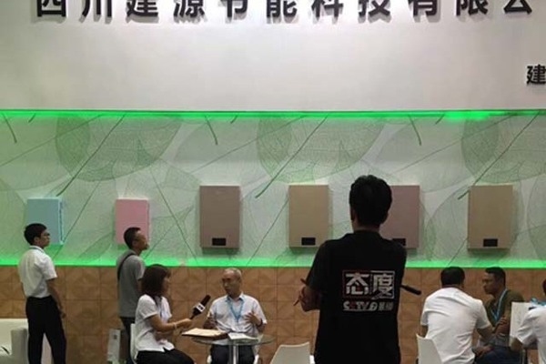 如何優(yōu)化廠房的能源使用，廠房能源使用優(yōu)化方案 行業(yè)新聞 第2張