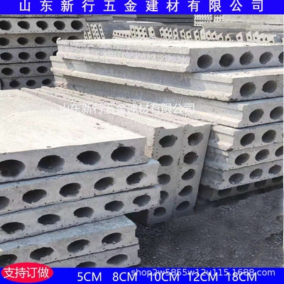 建筑加固設計師行業(yè)標準制定參與