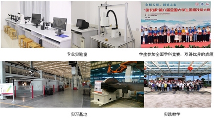 焊接后熱處理最佳實(shí)踐，焊接后熱處理最佳實(shí)踐