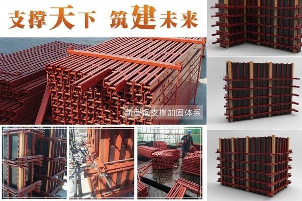 綠色加固材料的環(huán)保效益，綠色加固材料，解鎖環(huán)保效益新密碼 行業(yè)新聞 第2張