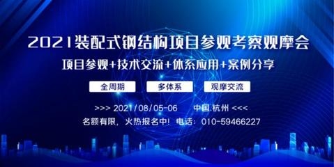普通鋼板機(jī)械性能對(duì)比分析，普通鋼板機(jī)械性能對(duì)比
