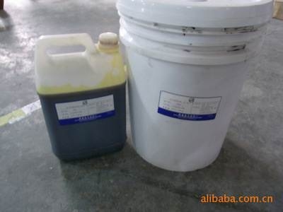 環(huán)氧膠粘劑低溫固化方案 行業(yè)新聞 第4張 環(huán)氧膠粘劑低溫固化方案 行業(yè)新聞 第4張