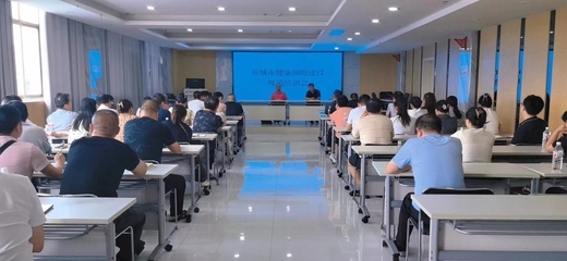 姜濤工作室培訓(xùn)課程內(nèi)容，姜濤工作室培訓(xùn)課程 行業(yè)新聞 第2張