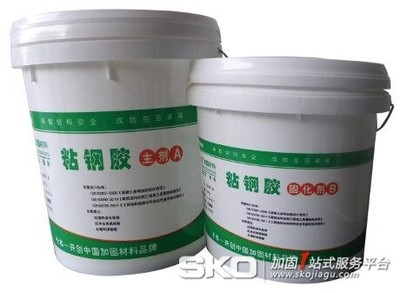 耐化學(xué)腐蝕粘鋼膠的選擇標(biāo)準(zhǔn)，耐化學(xué)腐蝕粘鋼膠選擇標(biāo)準(zhǔn)及關(guān)鍵考量因素詳解 行業(yè)新聞 第2張