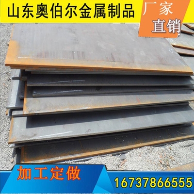 橋梁鋼板尺寸定制流程，橋梁鋼板尺寸定制， 行業(yè)新聞 第1張