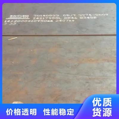 錳鋼板在橋梁建設中的耐久性研究，錳鋼板于橋梁建設耐久性之 行業(yè)新聞 第4張