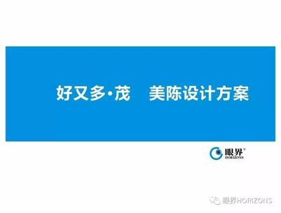 設(shè)計師與造價師合作的案例研究，跨領(lǐng)域協(xié)作，設(shè)計師與造價師合作 行業(yè)新聞 第4張