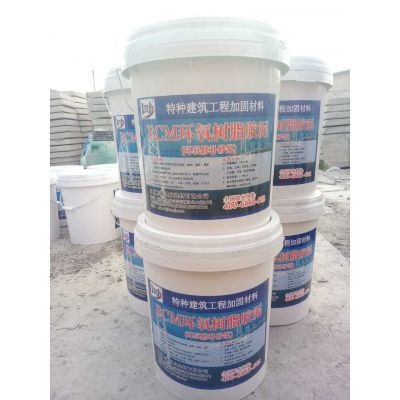 建筑加固材料行業(yè)政策支持，建筑加固材料行業(yè)，政策扶持下的發(fā)展機(jī)遇，政策扶持下建筑加固材料行業(yè)的發(fā)展機(jī)遇與前景 行業(yè)新聞 第2張