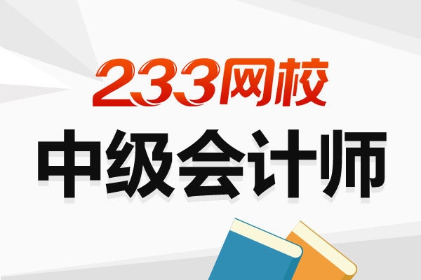 固定成本與變動成本對比，固定成本與變動成本，特性、差異及影響深度剖析 行業(yè)新聞 第4張