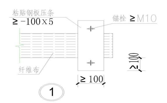 荷載規(guī)范在加固中的應用案例，荷載規(guī)范在建筑結構加固中的實際應用案例 行業(yè)新聞 第2張