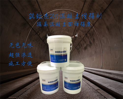 加固構(gòu)件混凝土強(qiáng)度要求，加固構(gòu)件混凝土強(qiáng)度要求，保障結(jié)構(gòu)安全