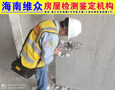 加固工程案例評(píng)估方法，加固工程案例評(píng)估方法的深度剖析與，加固工程案例評(píng)估方法的深度剖析與實(shí)踐應(yīng)用 行業(yè)新聞 第4張