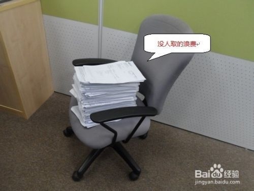 管理費(fèi)用控制的有效策略，管理費(fèi)用控制的有效策略 行業(yè)新聞 第3張