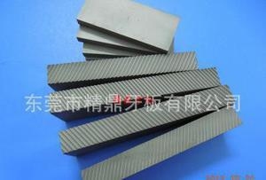 高速鋼與不銹鋼的區(qū)別，高速鋼與不銹鋼，性能、用途及特性差異全解析 行業(yè)新聞 第1張