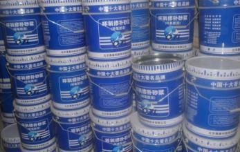 建筑加固材料品牌信譽(yù)查詢，建筑加固材料品牌信譽(yù)