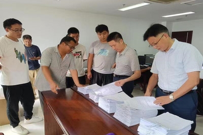 如何核實廠房產(chǎn)權真實性，廠房產(chǎn)權真實性核實方法及要點詳解，廠房產(chǎn)權真實性核查指南，方法與關鍵要點解析 行業(yè)新聞 第4張