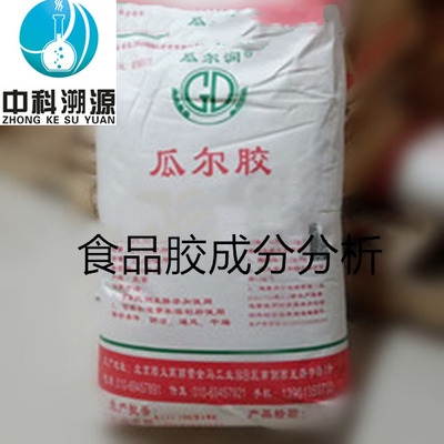 耐高溫膠粘劑研發(fā)進(jìn)展，耐高溫膠粘劑研發(fā)，現(xiàn)狀、突破 行業(yè)新聞 第2張