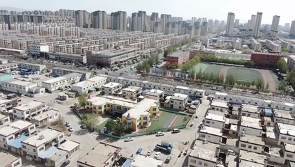 昆都侖區(qū)現(xiàn)代城市建設(shè)案例 行業(yè)新聞 第3張 昆都侖區(qū)現(xiàn)代城市建設(shè)案例 行業(yè)新聞 第3張