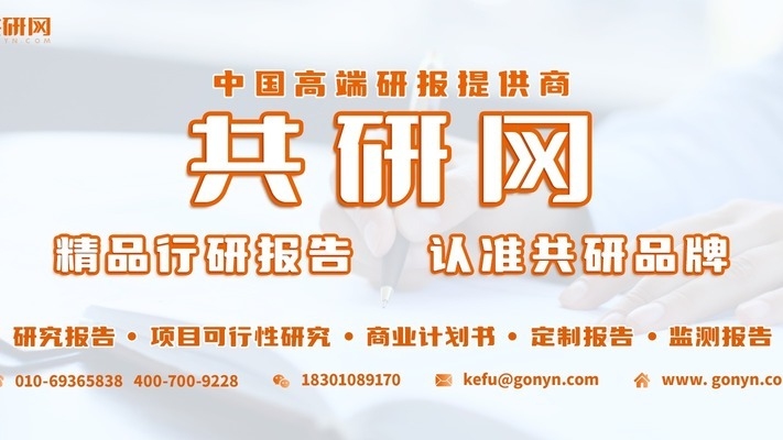 建筑加固行業(yè)競(jìng)爭(zhēng)格局，建筑加固行業(yè)，競(jìng)爭(zhēng)格局 行業(yè)新聞 第1張