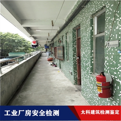 工業(yè)廠房荷載計算方法，工業(yè)廠房荷載計算方法