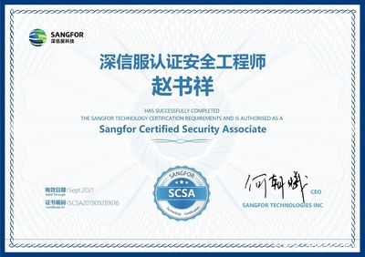 加固設計公司資質(zhì)要求，加固設計公司資質(zhì)要求 行業(yè)新聞 第4張