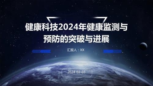 加固后結(jié)構(gòu)健康監(jiān)測技術(shù)，加固后結(jié)構(gòu)健康監(jiān)測技術(shù)，保障建筑 行業(yè)新聞 第1張