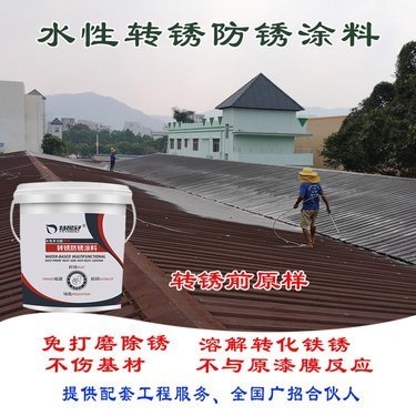 白鋼板未來價格預(yù)測，白鋼板未來價格走勢預(yù)測，多因素 行業(yè)新聞 第2張