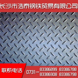 花紋鋼板防滑效果測(cè)試，花紋鋼板防滑效果測(cè)試，探究不同因素對(duì)防滑性能的影響，花紋鋼板防滑性能影響因素研究 行業(yè)新聞 第4張