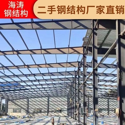 8mm鋼板價(jià)格波動(dòng)趨勢(shì)預(yù)測(cè)，8mm鋼板價(jià)格波動(dòng)趨勢(shì)預(yù)測(cè)及市場(chǎng)