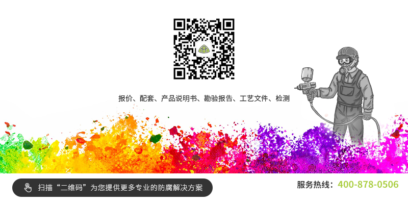 8mm鋼板防腐處理技術(shù)介紹，8mm鋼板防腐處理技術(shù)深度解析