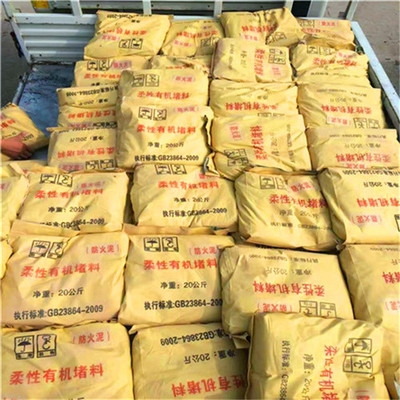 防火泥干燥時間控制，防火泥干燥時間精準控制策略與要點，防火泥干燥時間的精準控制方法與關鍵要點 行業(yè)新聞 第4張