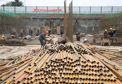 包鋼特種鋼管公司團隊建設(shè)活動，包鋼特種鋼管公司，凝聚團隊力量，共筑發(fā)展基石——團隊建設(shè)活動紀，凝聚團隊力量，共筑發(fā)展基石——包鋼特種鋼管公司團隊建設(shè)活動紀實 行業(yè)新聞 第3張