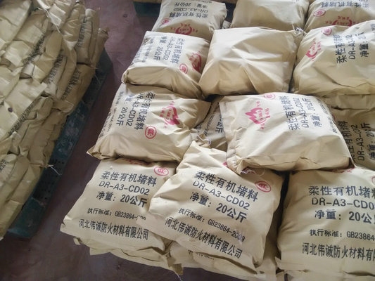 不同品牌防火泥干燥時(shí)間對比，不同品牌防火泥干燥時(shí)間大比拼 行業(yè)新聞 第5張