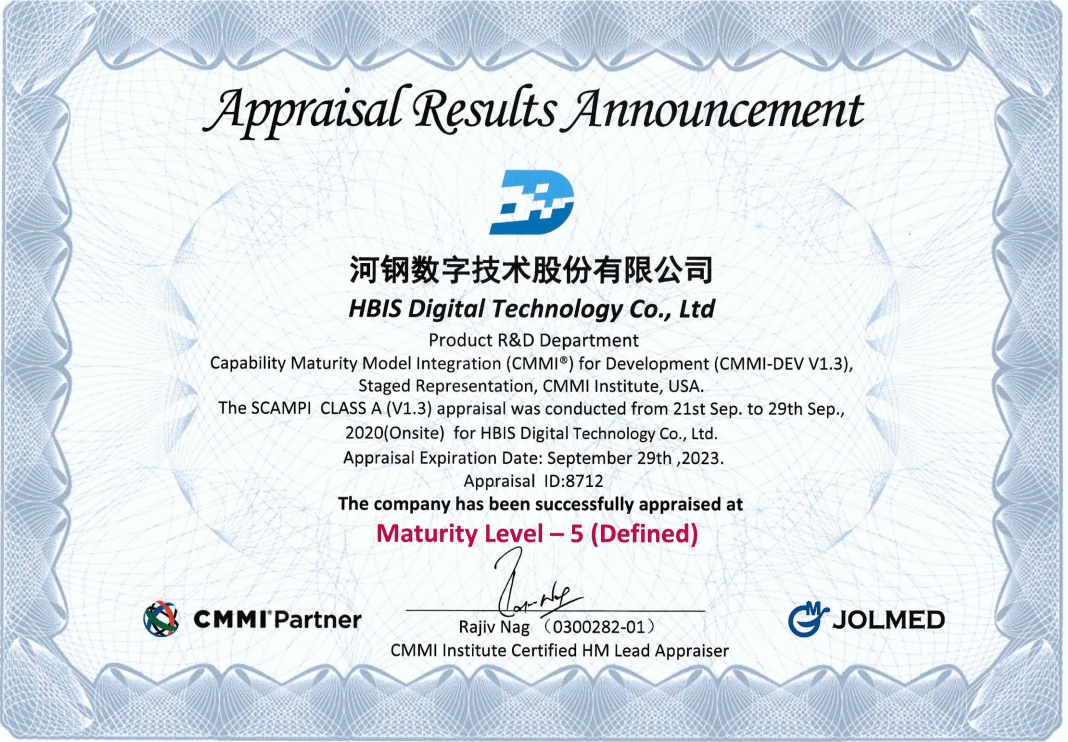 河鋼HBIS用戶評價(jià)匯總，河鋼HBIS用戶評價(jià)全覽 行業(yè)新聞 第1張